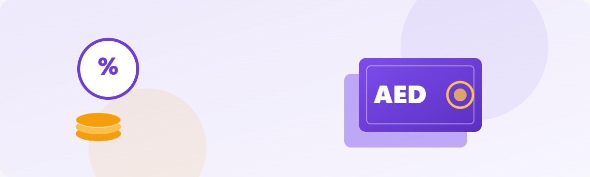 EMI Calculator UAE (AED)